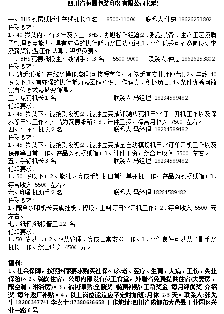 1746090975222595.png 微信图片_20250426100742.png