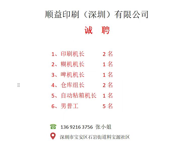 1757580253121856.jpg 1e12c122faa0ff84f15a6577f545f64.jpg