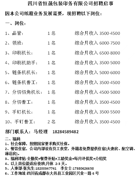 1757580263681121.jpg a8c1de12a97979426a9196a429362b4.jpg