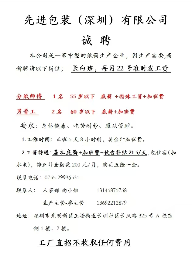 1757580268361450.jpg d4f0605661f37d3e62189b5ffe0104c.jpg