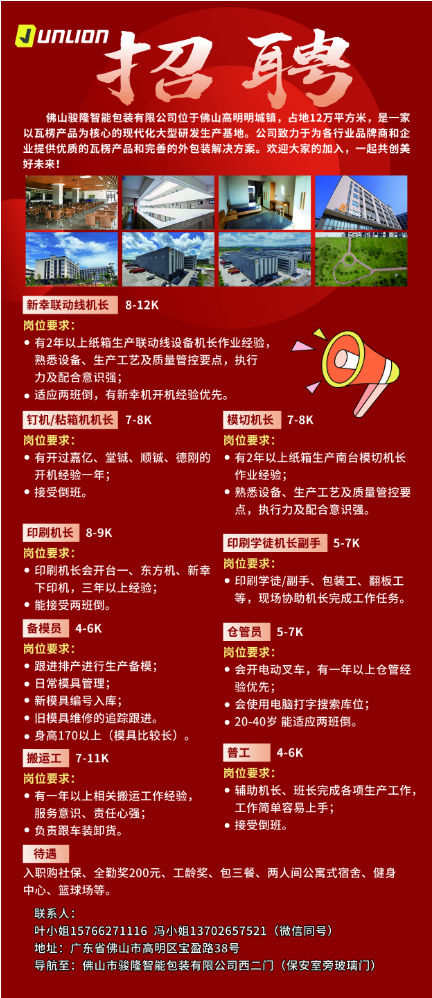 3e2f17e0d8e6dafa87e72ad360a58b20.png