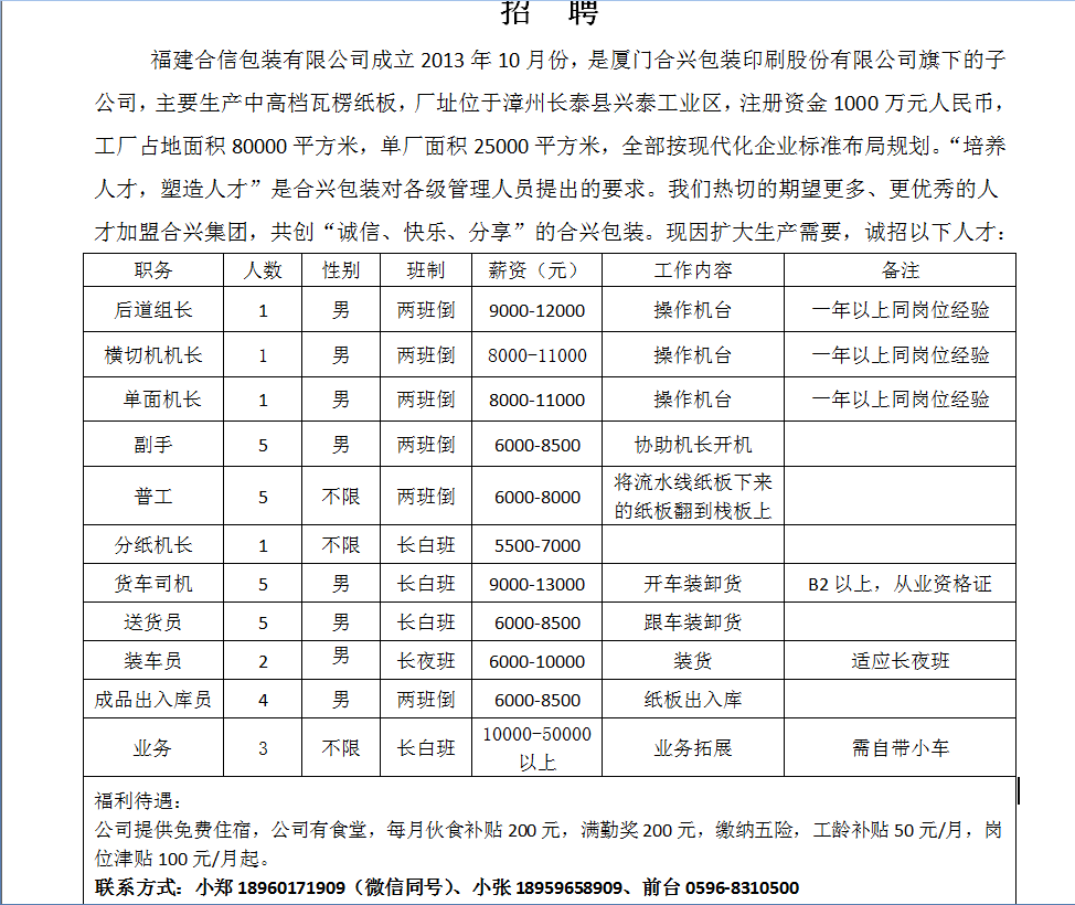 2399cdca9b7464fdb2268bf7db6f5dba.png