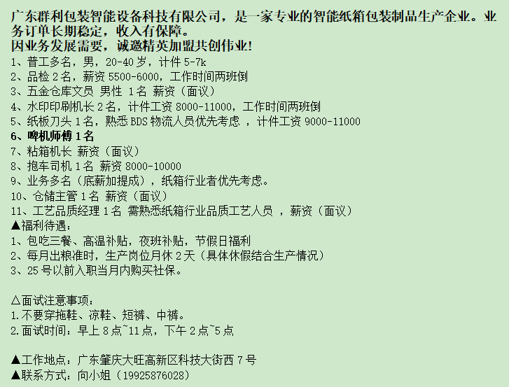 ac5d49c9322c0db27987cad370e2fddd.png