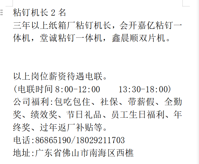 6ed3bc9368f27a82b6f30cb11cebe39f.png