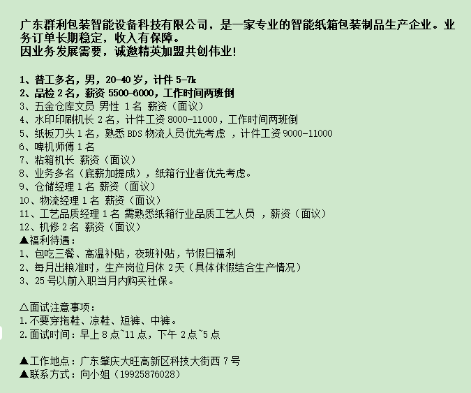 1762419209392486.png 031790e79b34192f5a3d47036aaaf8d6.png