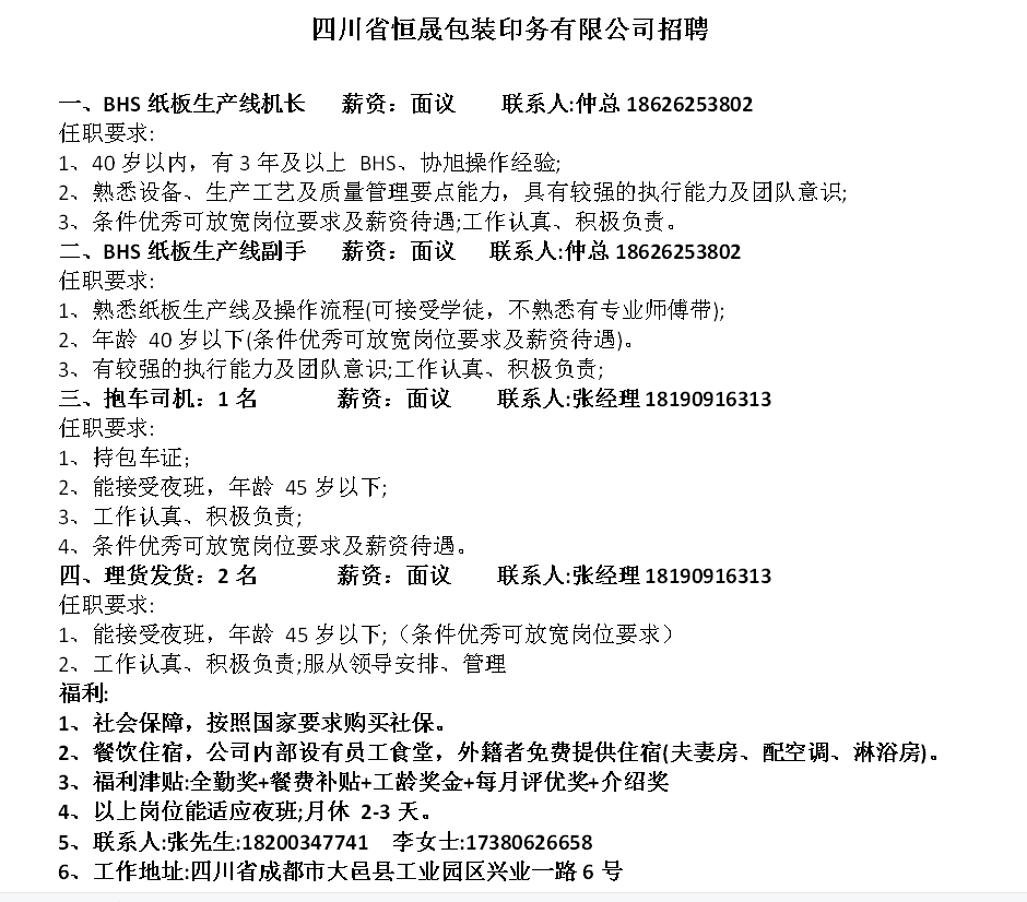 1766453131818023.png 3d3d0843c93a6aa33efc8f7097df17a5.png