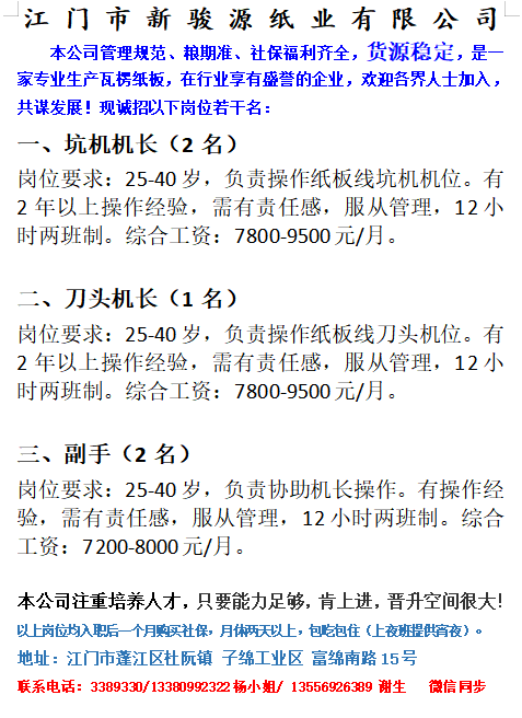 1766539208824768.png 98c94b563e28bdc8121d4f18646093c9.png