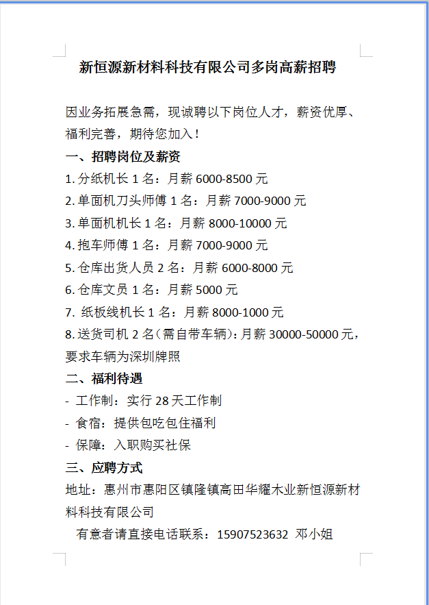 1766712672185852.png 8d64015ac52f39210c72bb081479b254.png