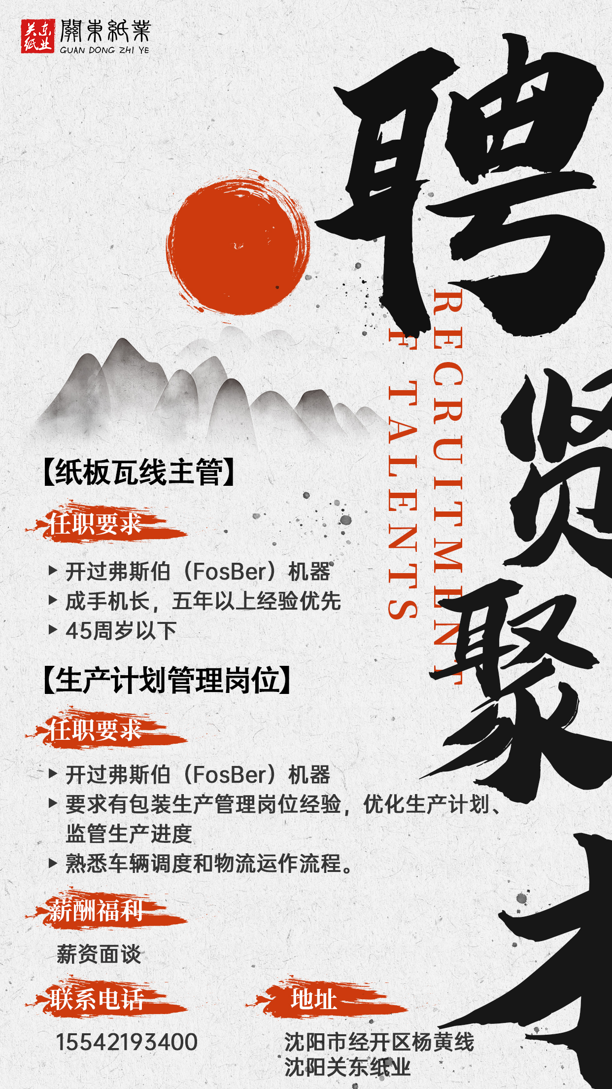 1757665654881958.jpg fbbd7a40557bd16ed69550cc5d7f7a8.jpg