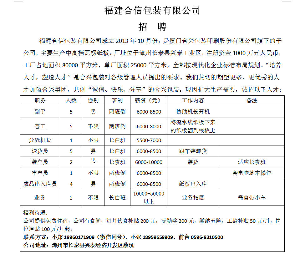 1768987966342102.png b44ae0a99f16c30f63d96a55de85c50e.png