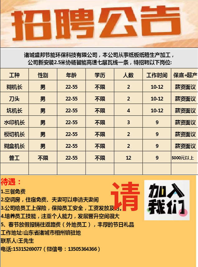 1770978631244567.png a5ba6aac28957c324b868e559b13776b.png