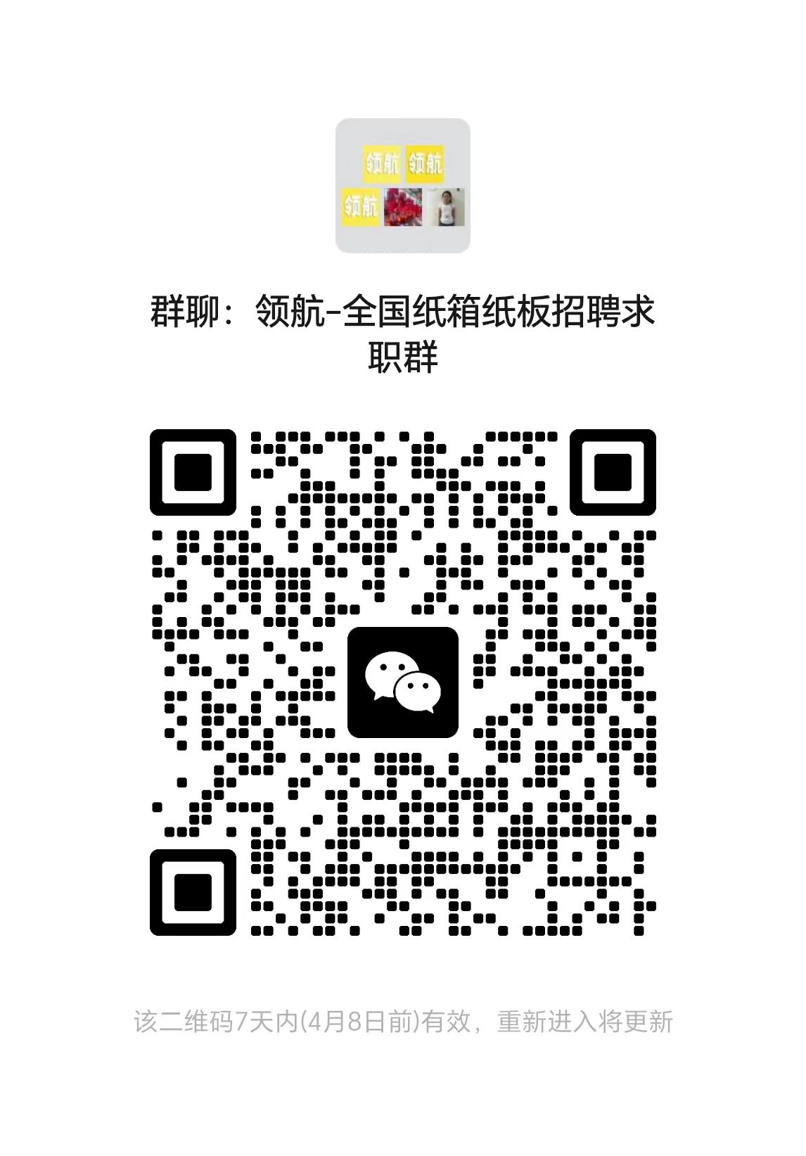 1775031694983001.jpg 0626c9a2bf8c1a9340f76d8847cf4ae1.jpg