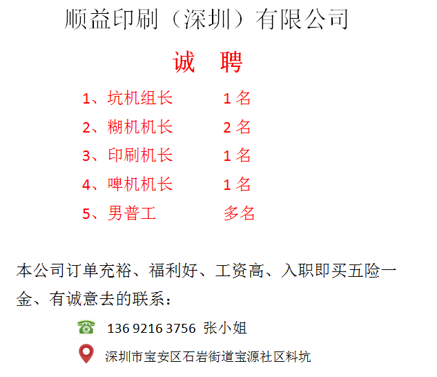 b66d93bc598c318c2c4297f8e39fbc8f.png