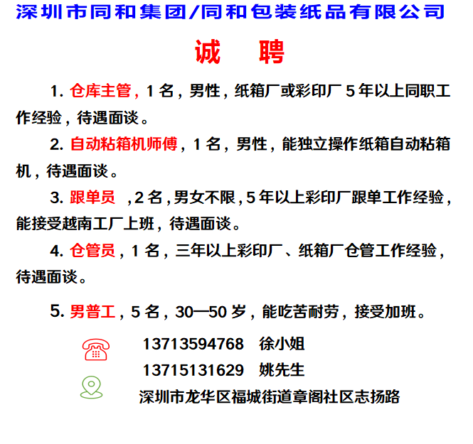 6d9b1e39699f87410c3204ec09a2ebd9.png