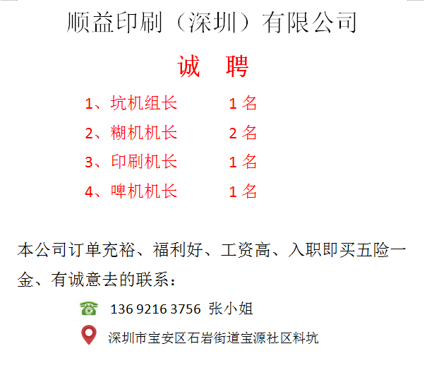 906cc1b5ec9cba8170a88ec3492024fe.png