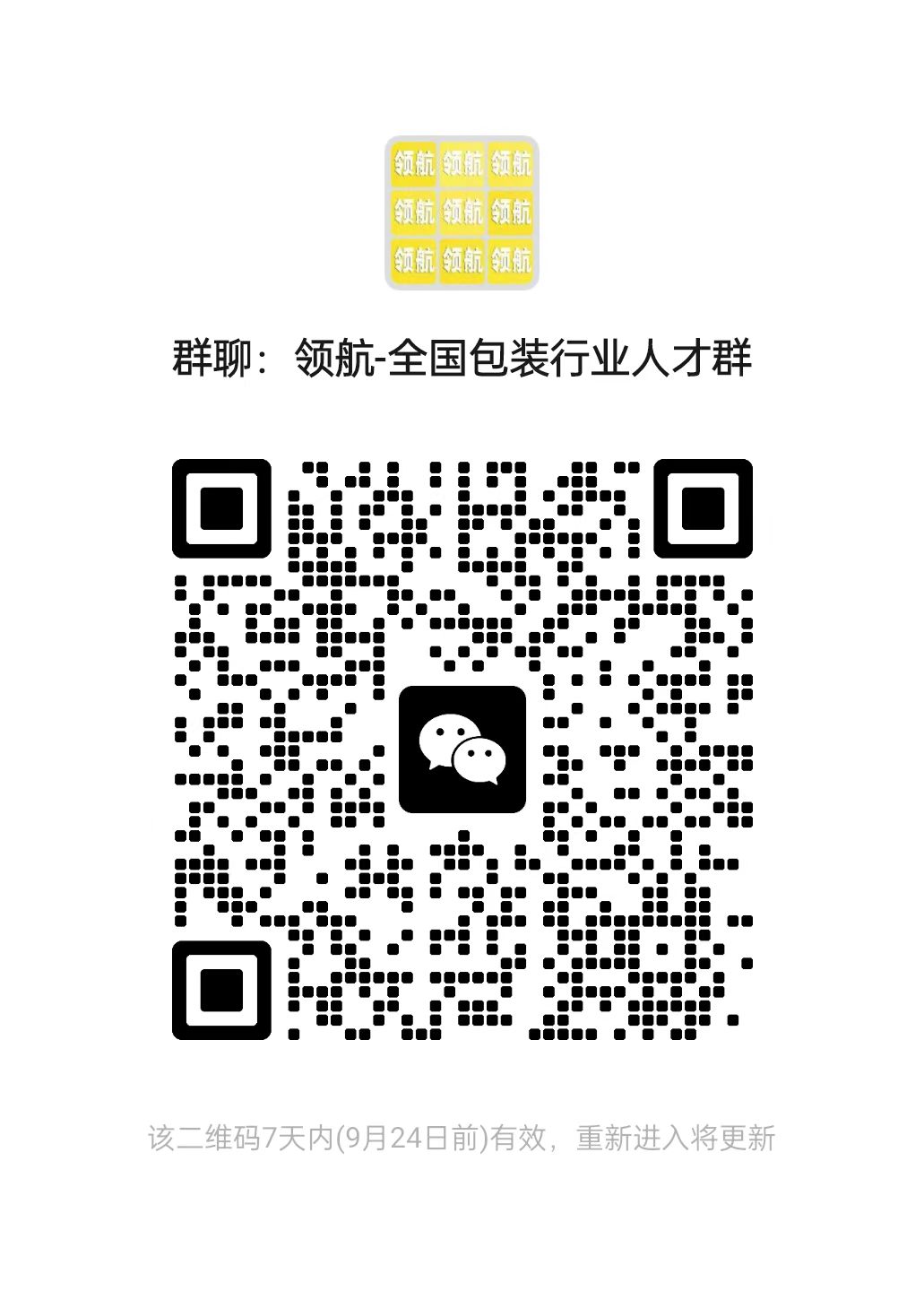 1789628550584472.jpg e94c6085f04e90672743195b2d19a5b9.jpg